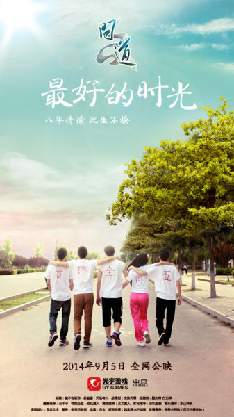 怎么买WA驾驶证